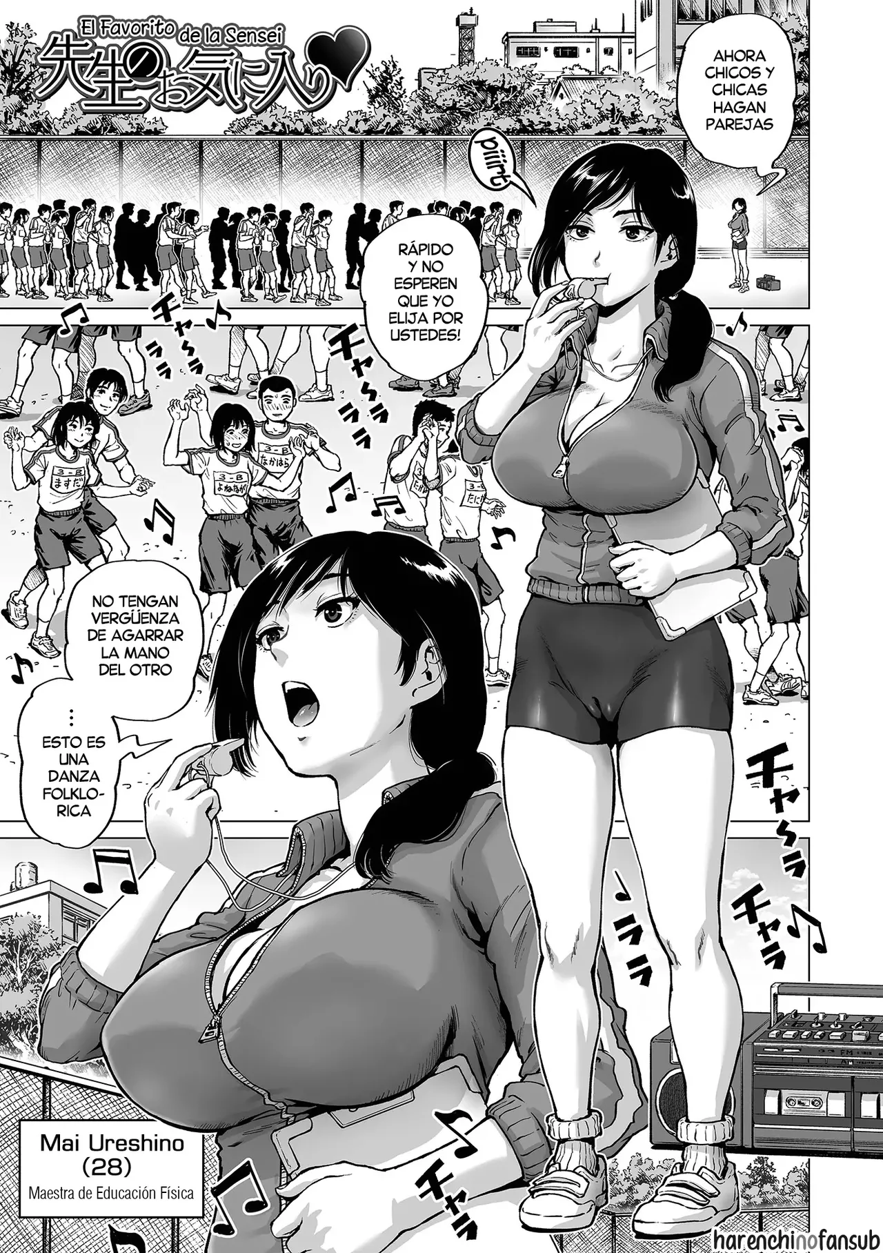 Sei no Yorokobi Sensei | Maestra de Placer Sexual page 7 full