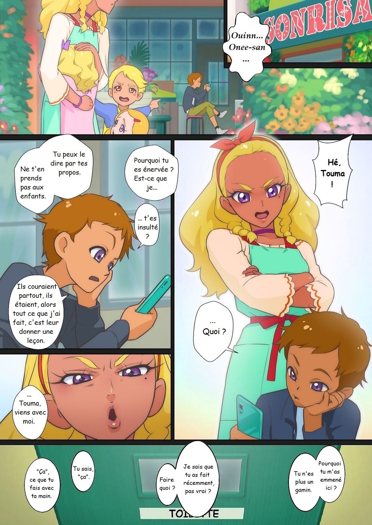 Amamiya-ke no Katei no Jijou  The Amamiya Family Circumstances  . page 3 full