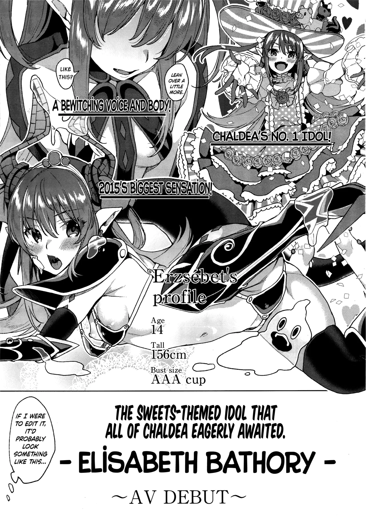 Senketsu Sokugi Majou | The Bloody Footplay Demonist page 5 full