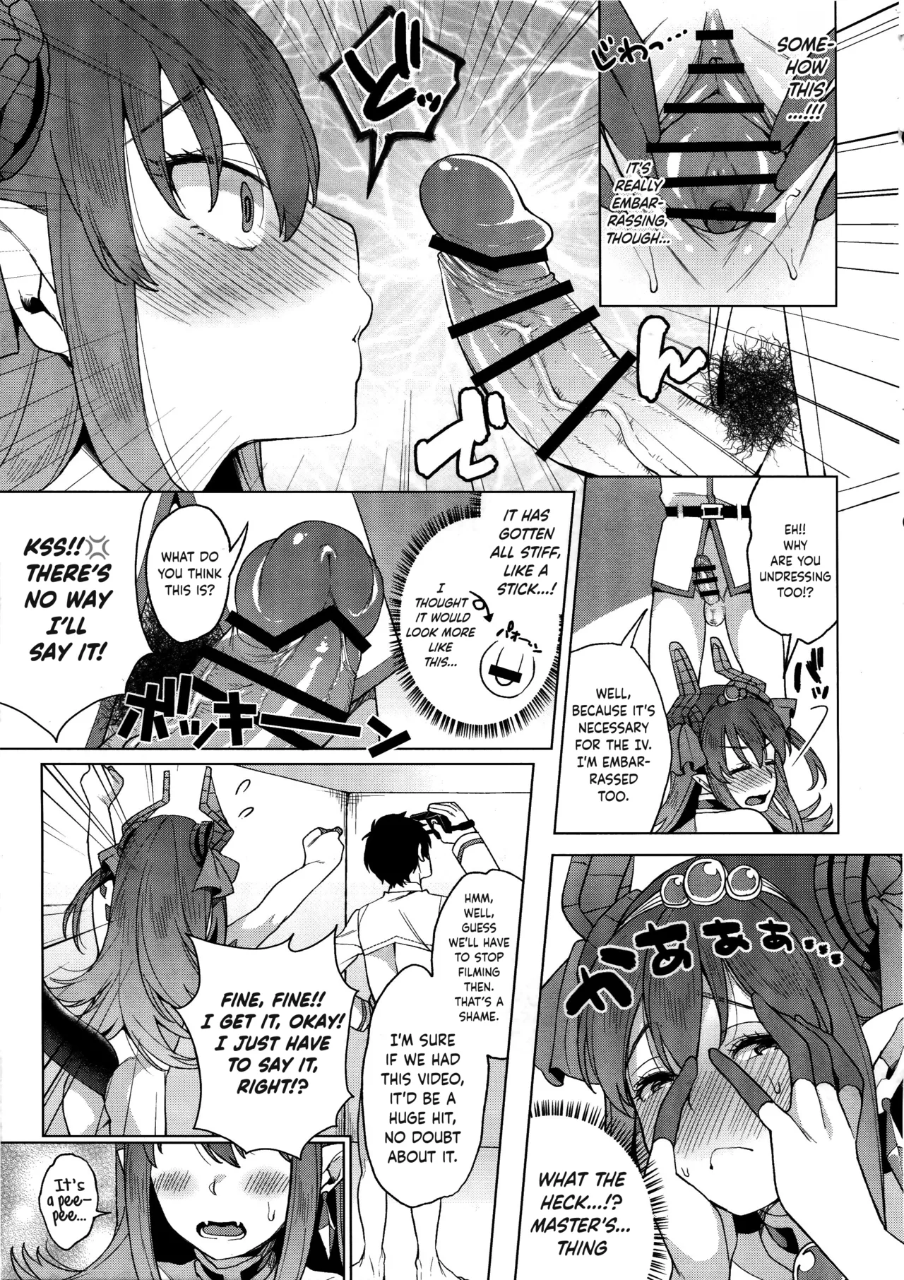 Senketsu Sokugi Majou | The Bloody Footplay Demonist page 9 full
