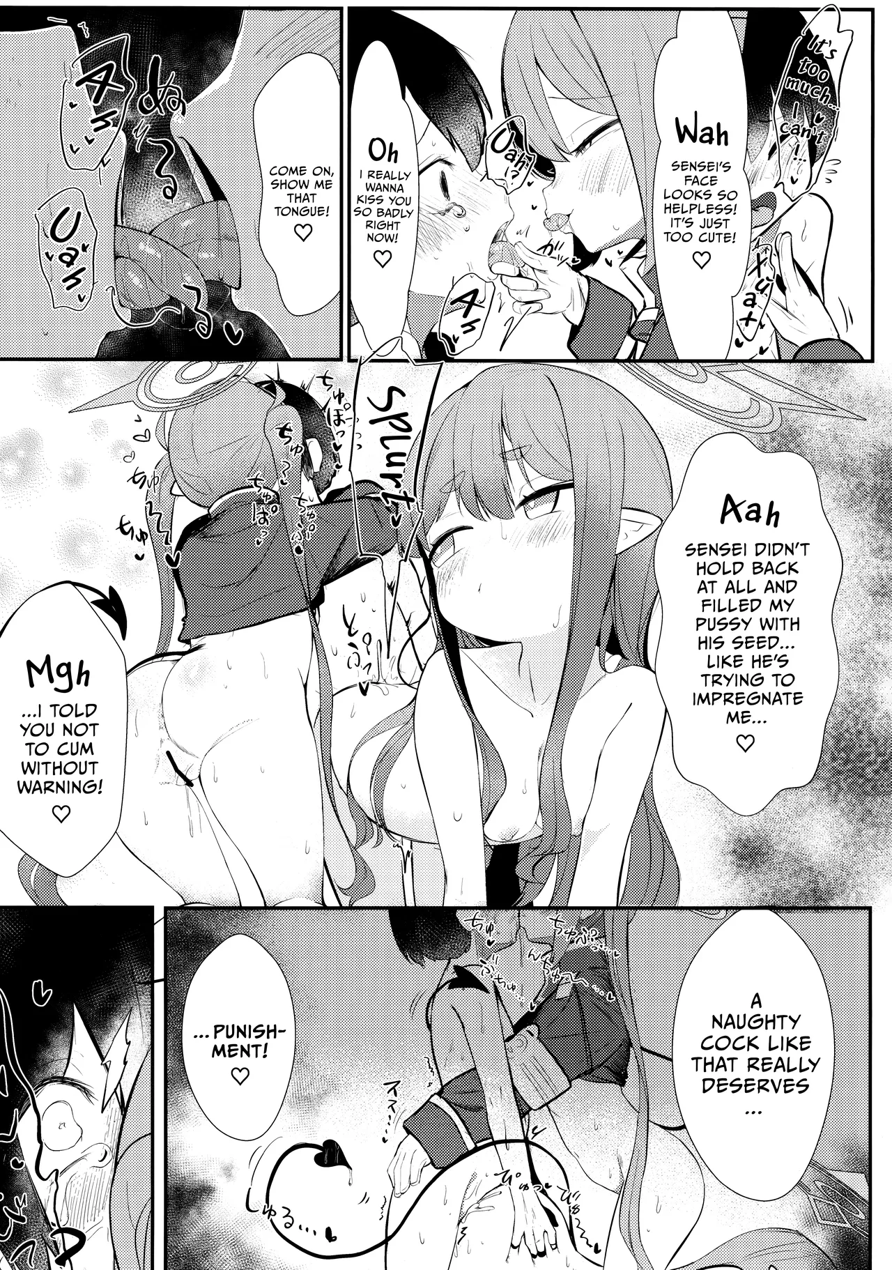 Shupore! | Let's Choo-Choo! page 10 full