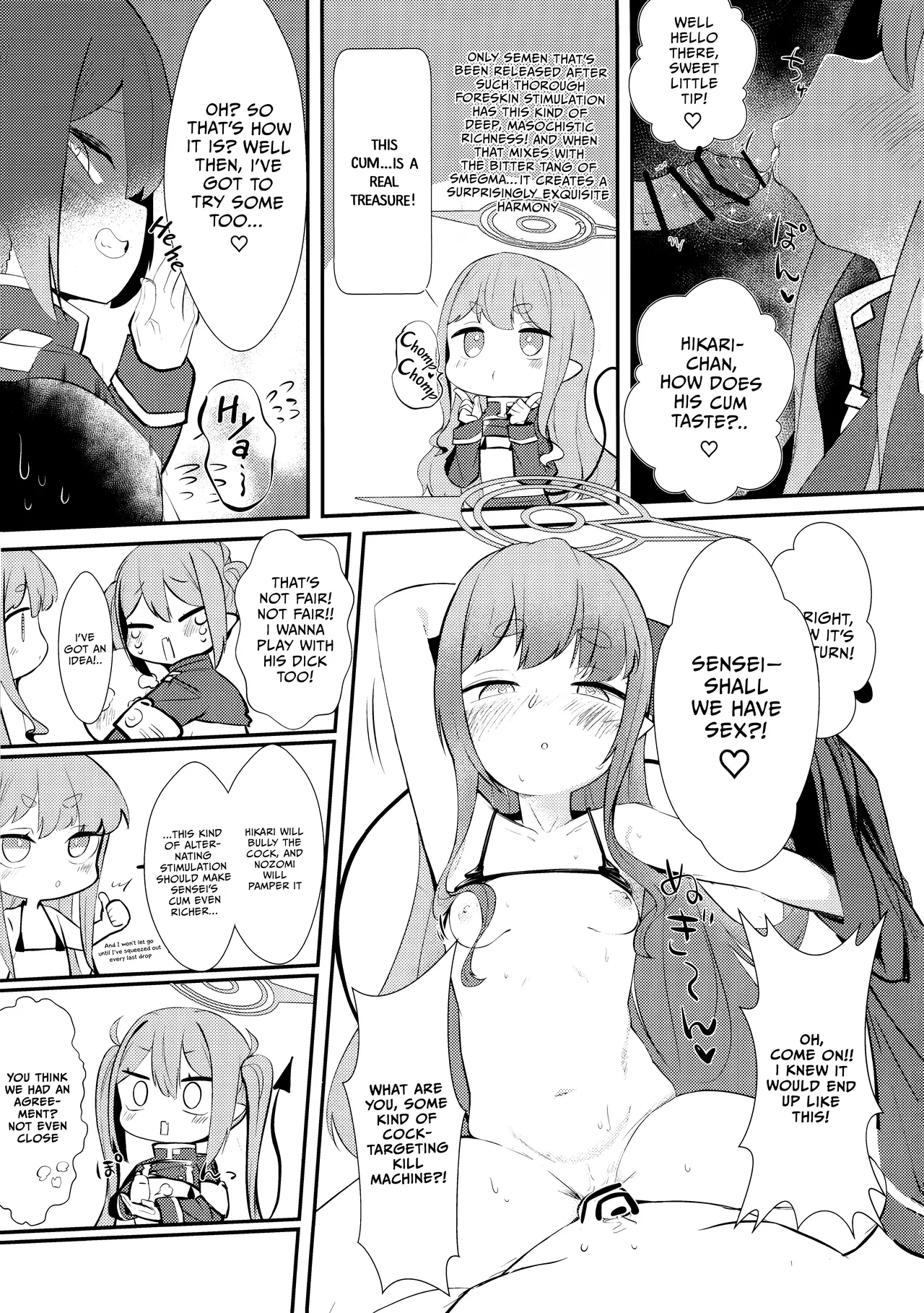 Shupore! | Let's Choo-Choo! page 8 full