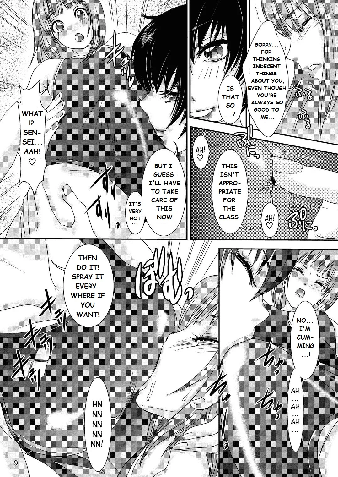 Hot For Teacher page 9 full