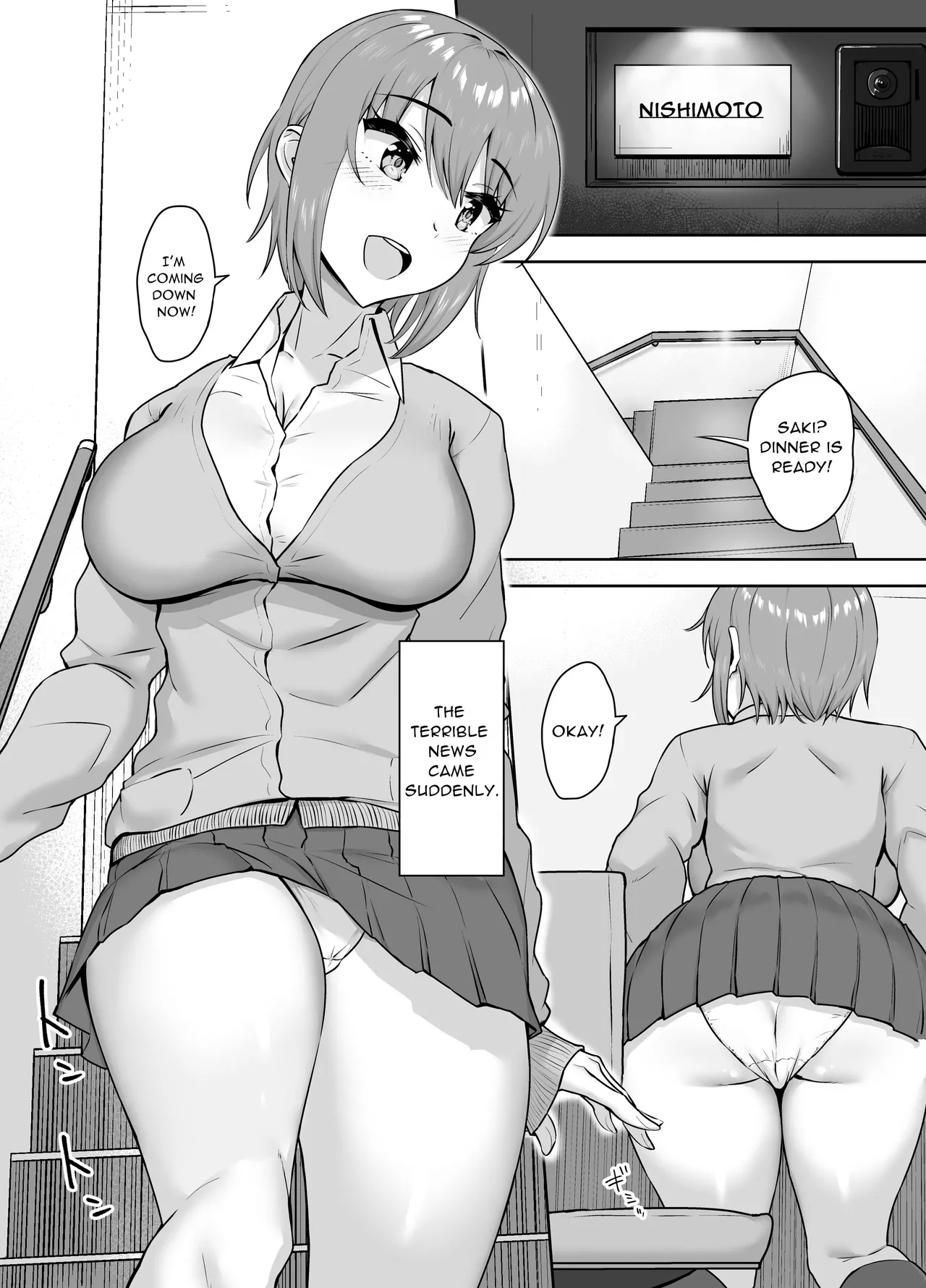 Musaborareru Meiana | Devouring My Niece's Hole page 3 full