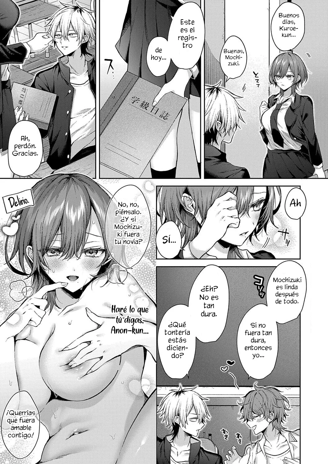 Solo te amo a ti ♥ Cariño page 3 full