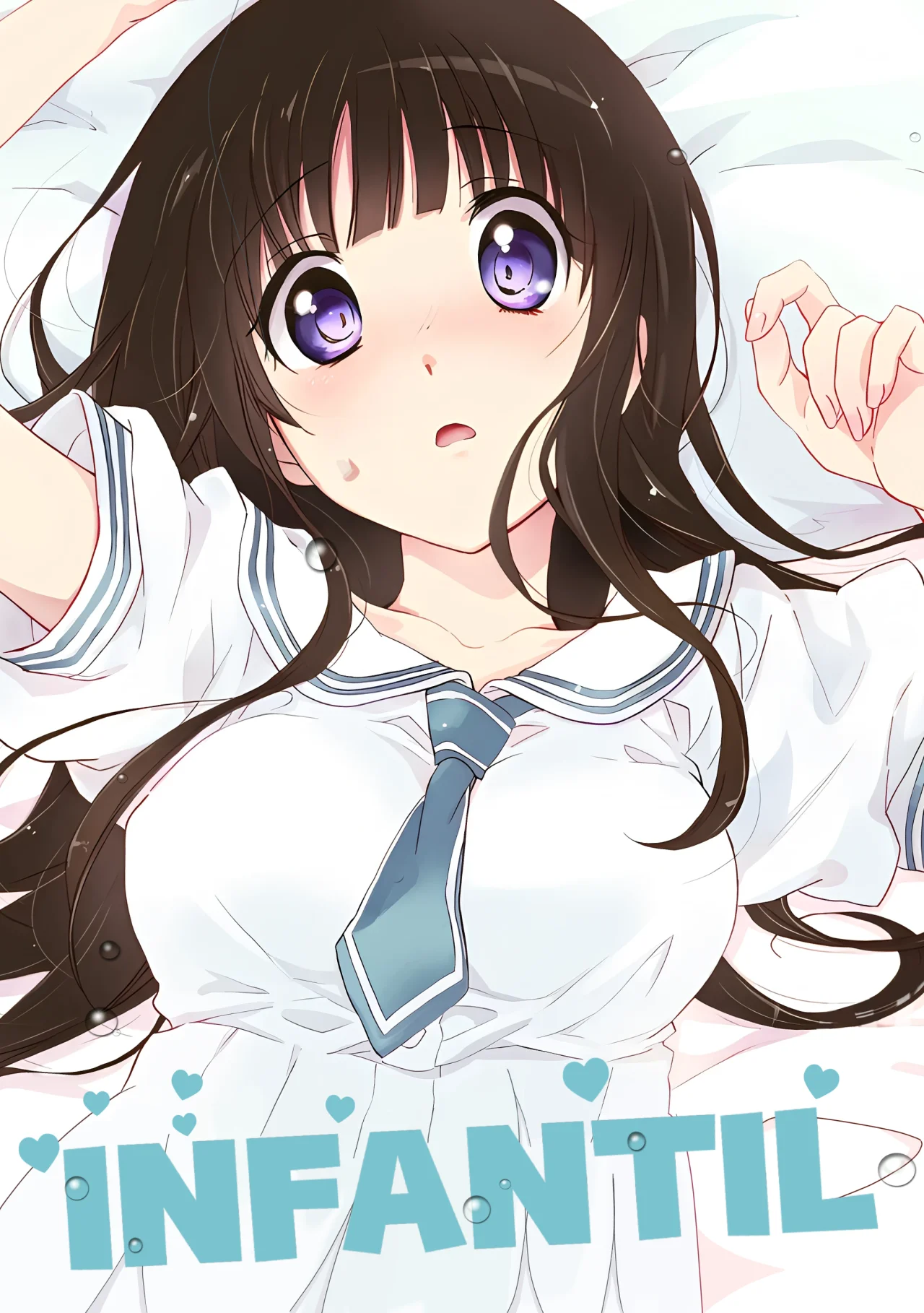 CHILDLIKE｜INFANTIL page 1 full