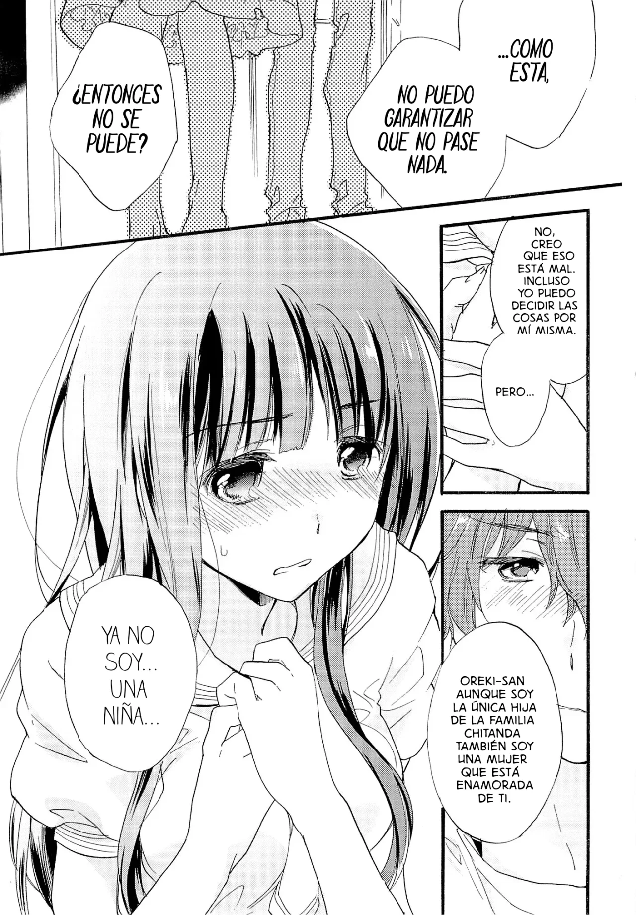 CHILDLIKE｜INFANTIL page 10 full