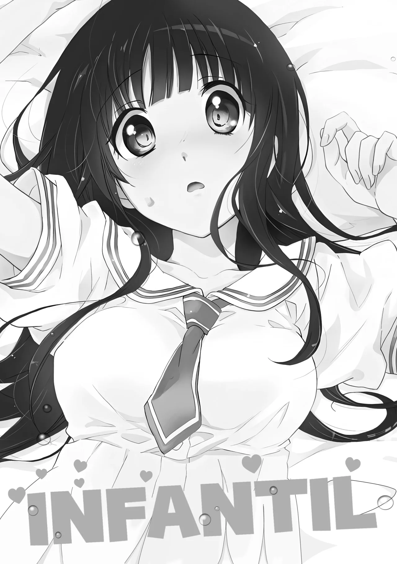 CHILDLIKE｜INFANTIL page 2 full