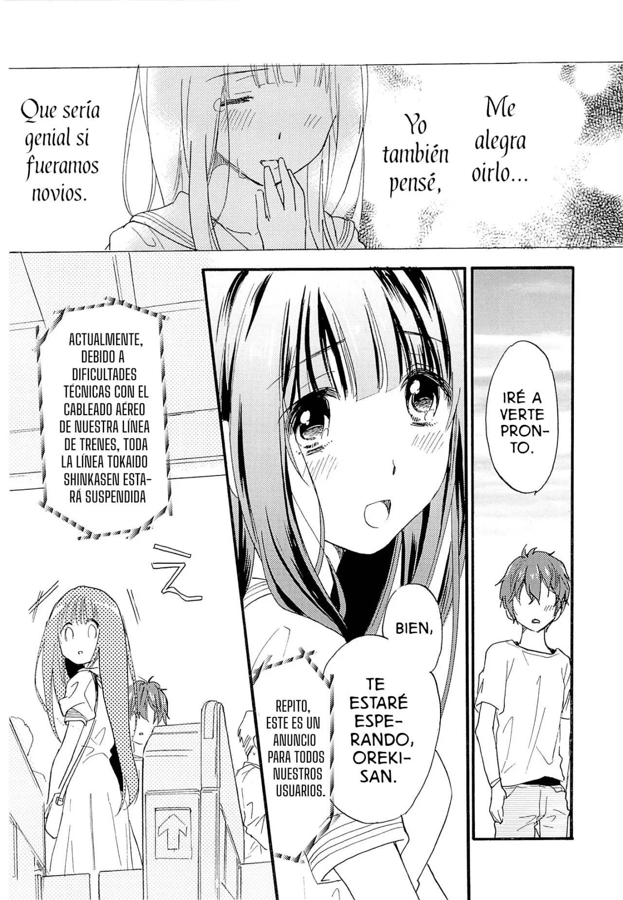 CHILDLIKE｜INFANTIL page 5 full