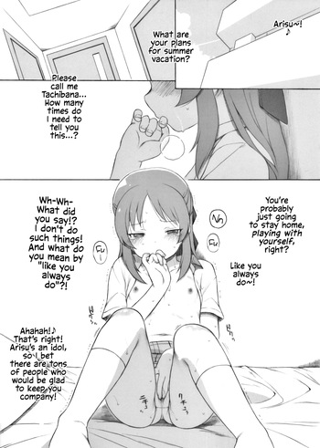 Tachibana-san no Natsuyasumi cover