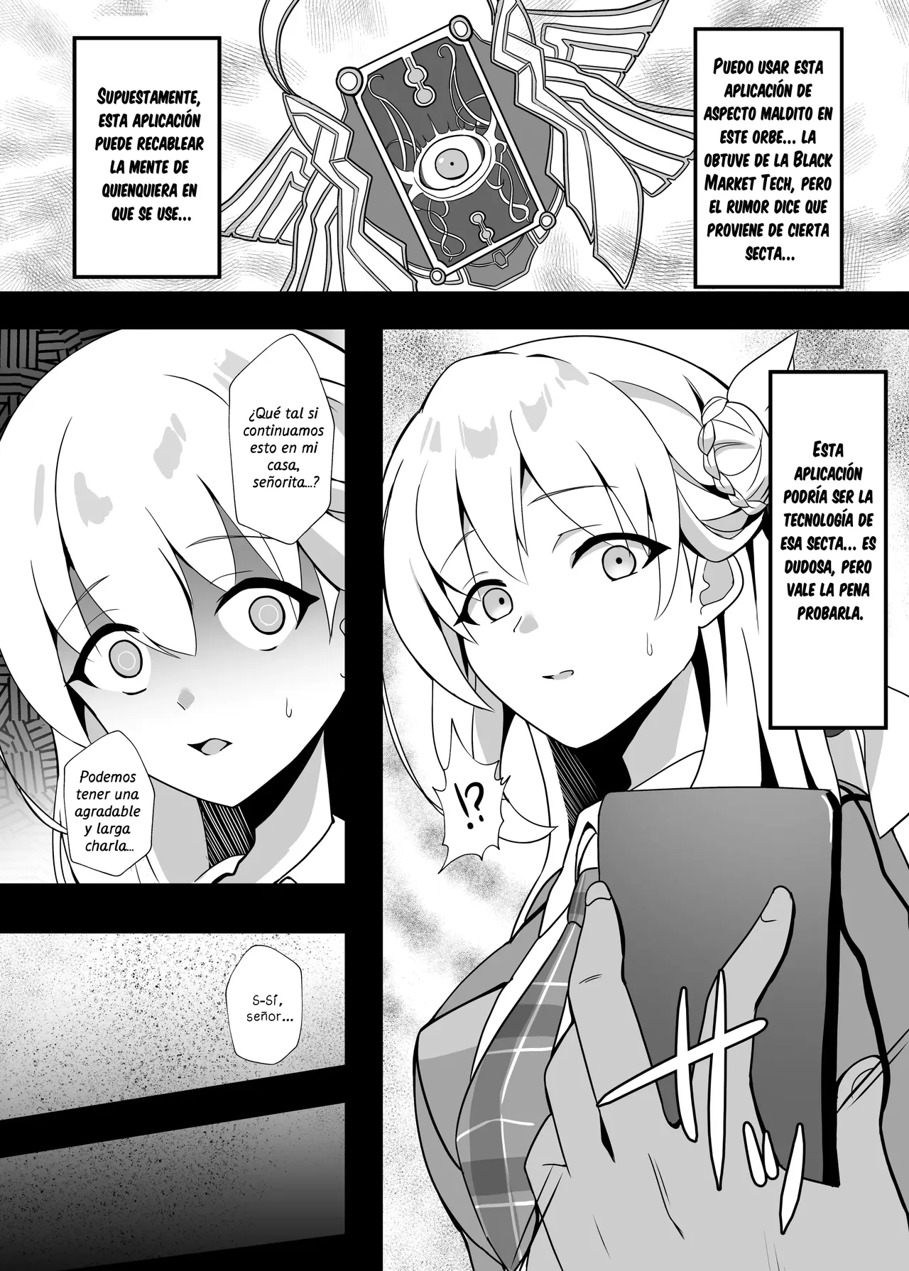 Junketsu Sacrifice ~Hajimuku Somatta Hi~ | Inocente Sacrificio ~Un Día Teñido por el Amanecer~ page 5 full