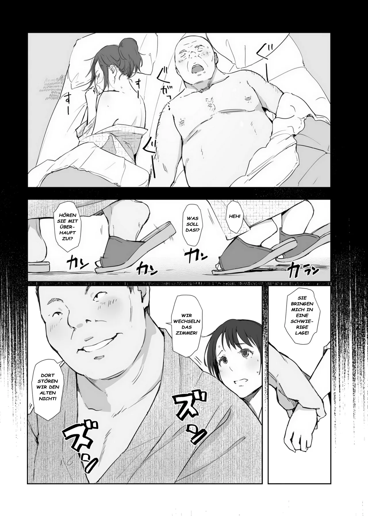 Netorareta Hitozuma to Netorareru Hitozuma 4 page 7 full