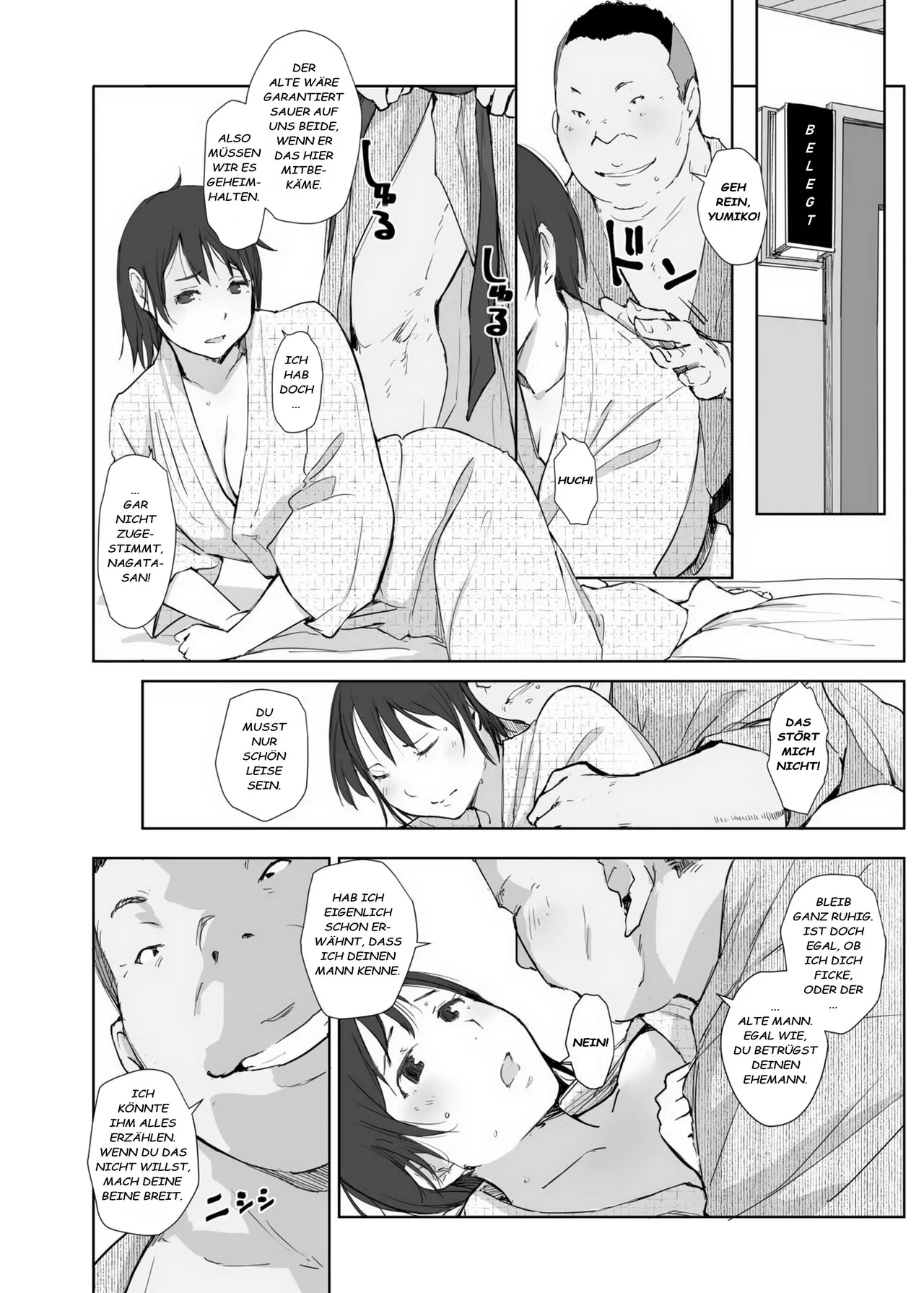 Netorareta Hitozuma to Netorareru Hitozuma 4 page 8 full