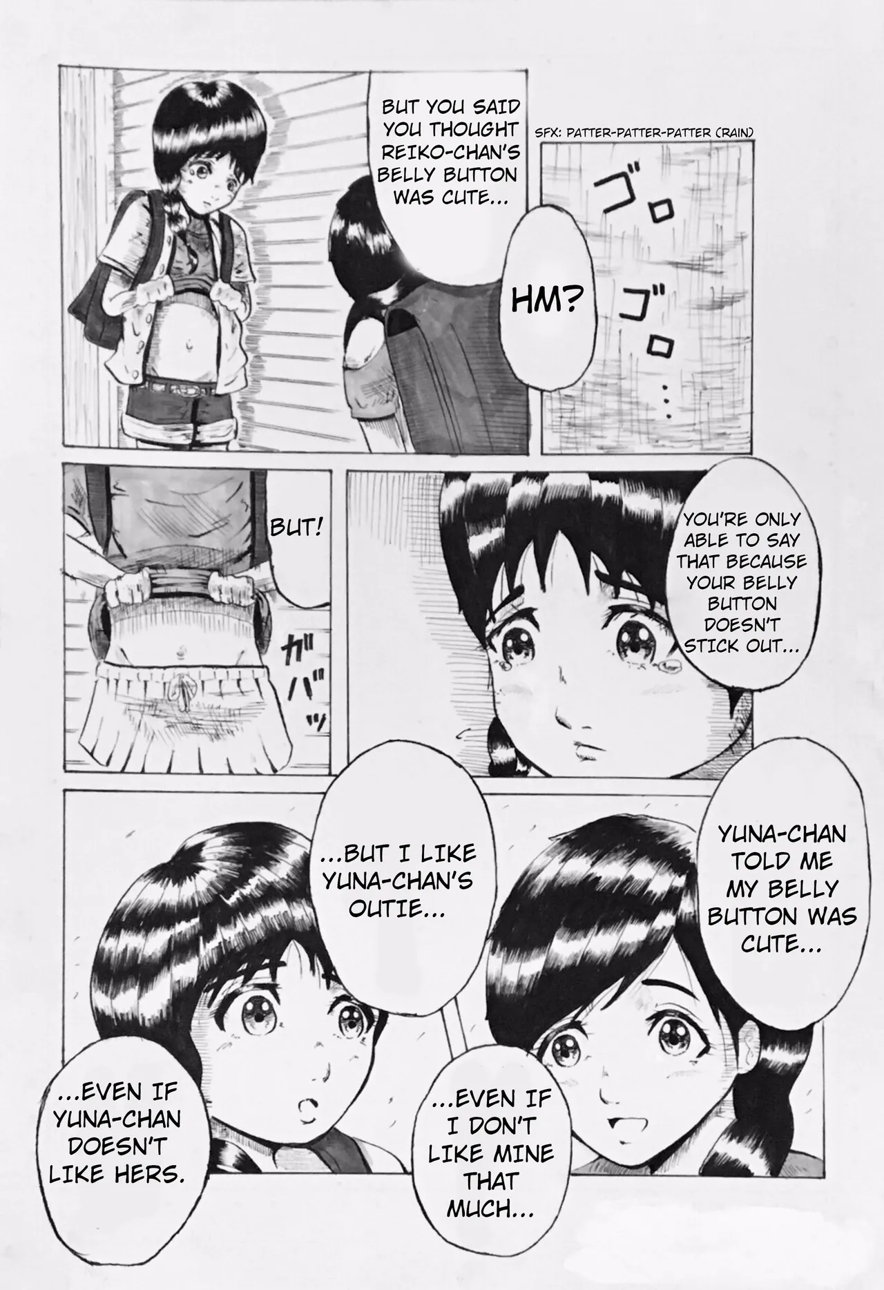 My Harvest page 5 full