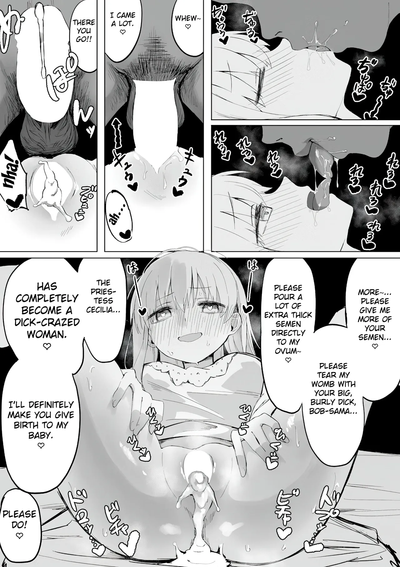 Seijo-sama ga Netorarete Nichijou-teki ni Hoka no Otoko to Sex Shite Shimau  | The Saintess Is NTR'd and Ends Up Having Sex with Another Man on a Daily Basis page 8 full