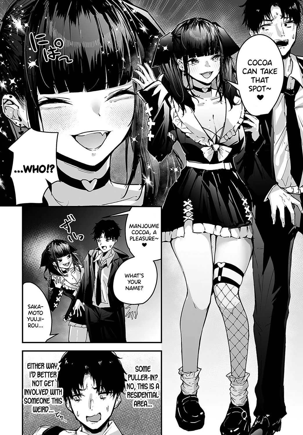 Cocoa-chan no Jiraikei Chuuihou page 2 full