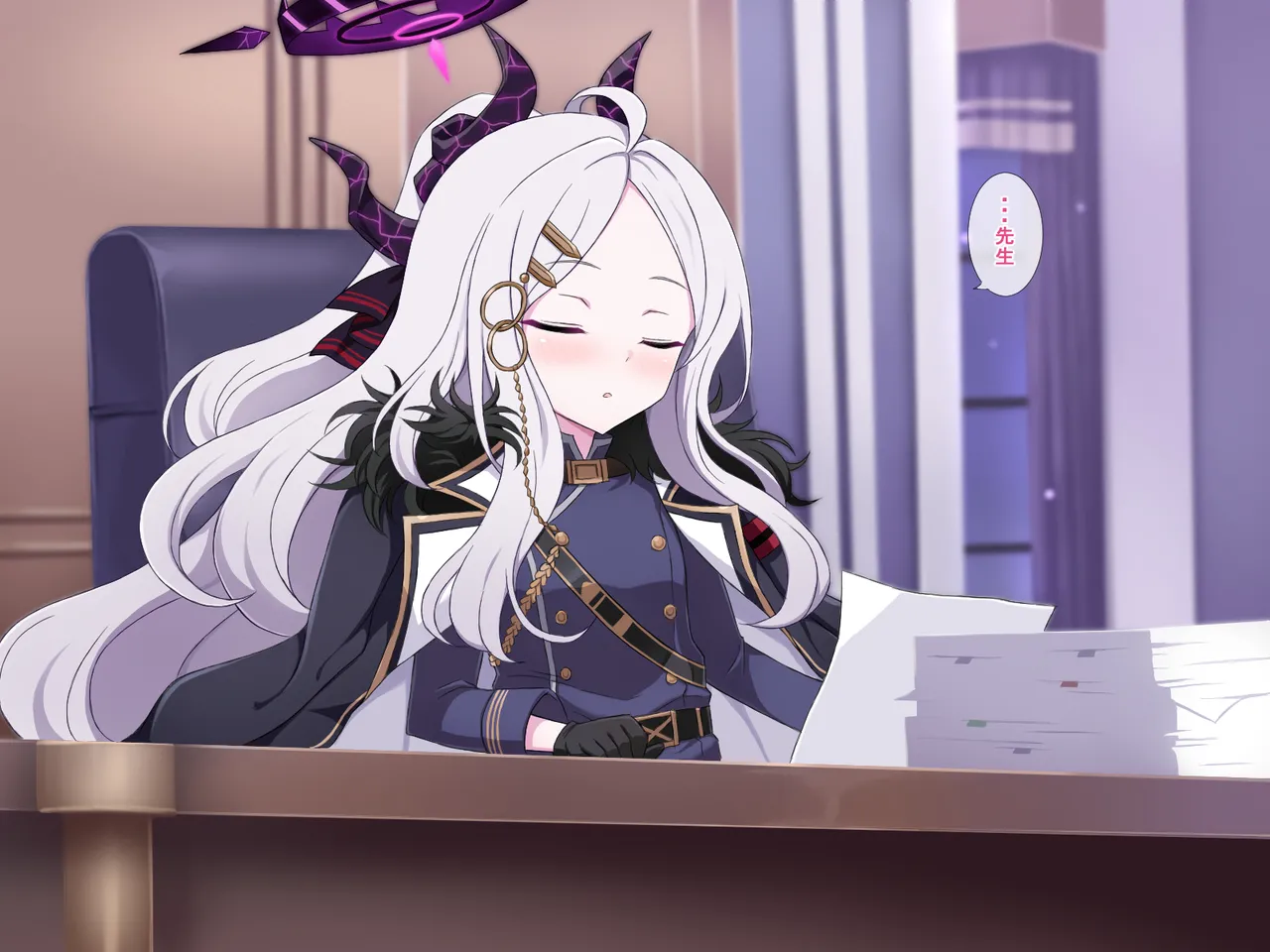 Chiisana Sora ni Omoi o Yosete page 6 full