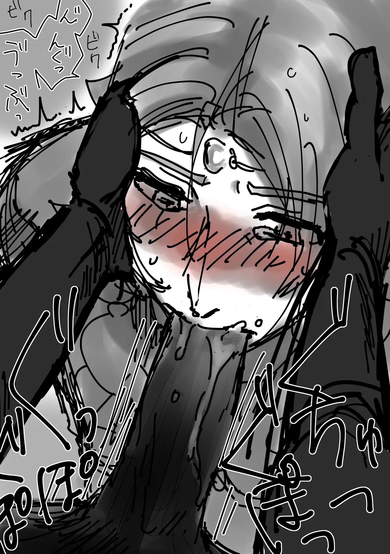 MTI / stst0721 / Kyosato Forever Fire Emblem posts page 5 full