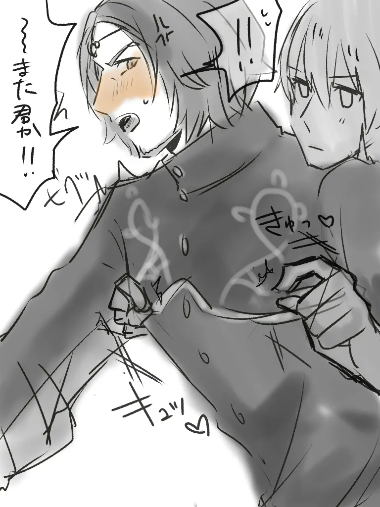 MTI / stst0721 / Kyosato Forever Fire Emblem posts page 7 full