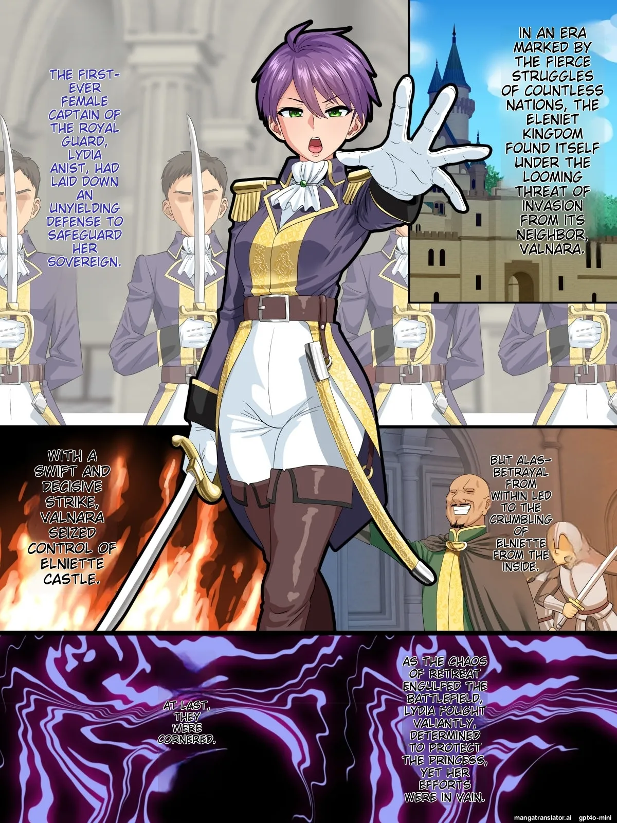Complete Surrender ~The Prince of Fiance vs. the Female Knight page 2 full