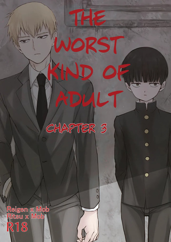 Saitei na Otona Ge | The Worst Kind of Adult, Chapter 3 cover