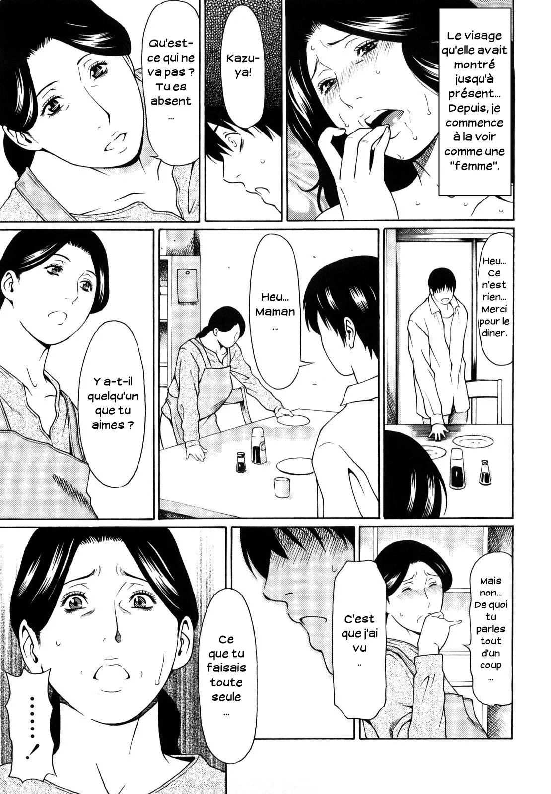 Kindan no Kanmi | Surprise maman page 3 full