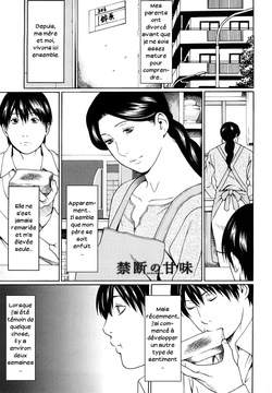 [Takasugi Kou] Kindan no Kanmi | Surprise maman (Kindan no Haha-Ana) [French] [Serviteur] [Decensored]