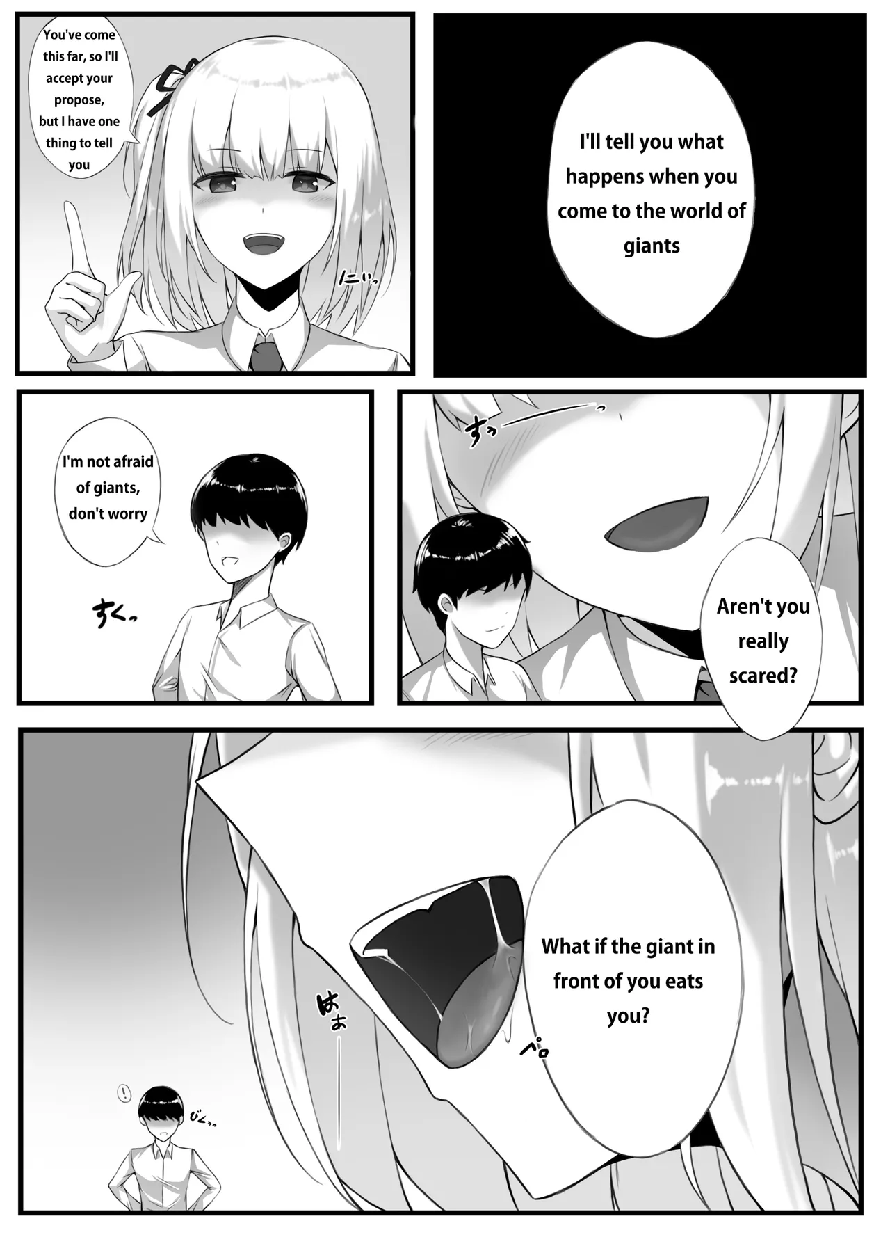 어부 / djqn  Until June 2025  English version page 2 full