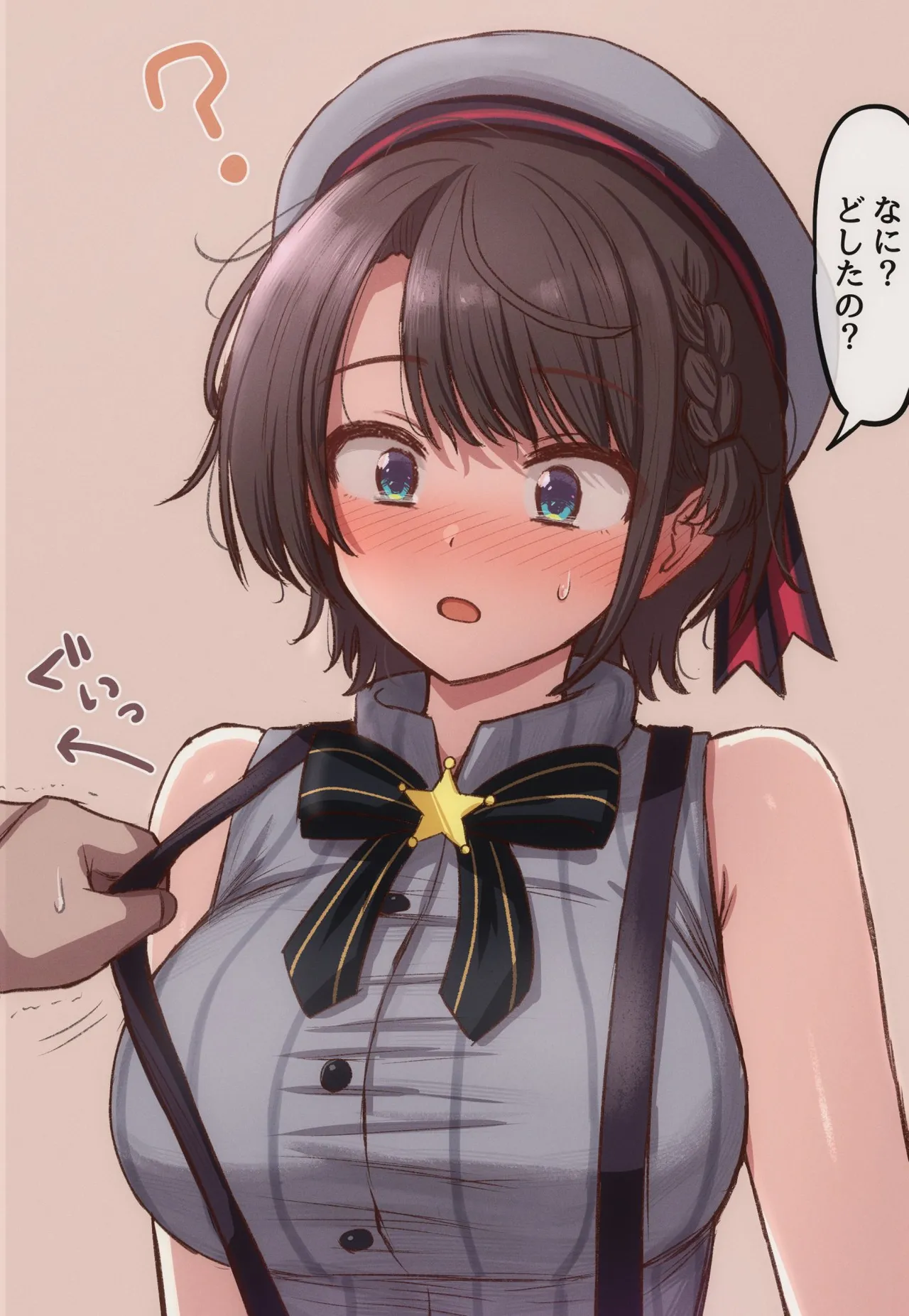 Oozora Subaru Collection page 3 full