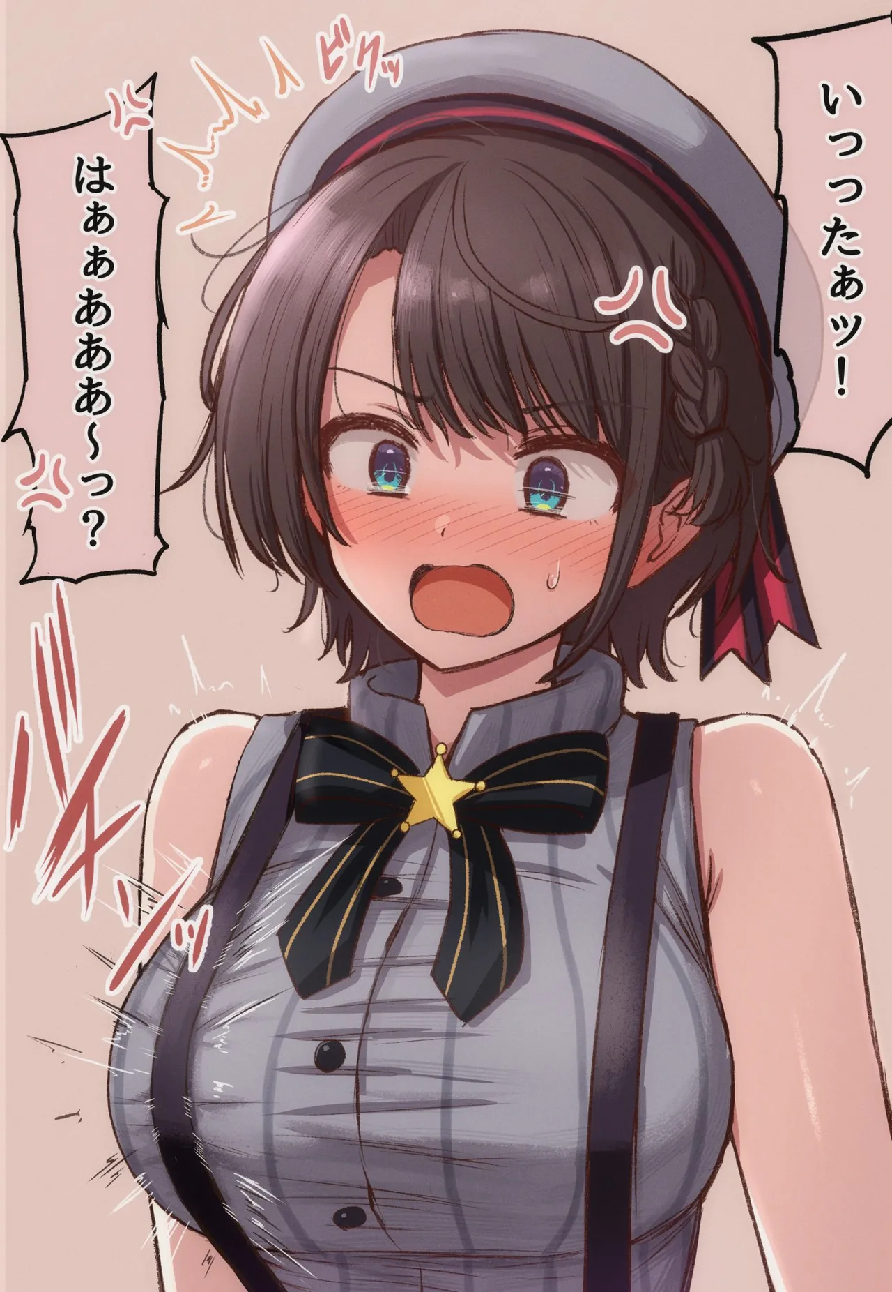 Oozora Subaru Collection page 4 full