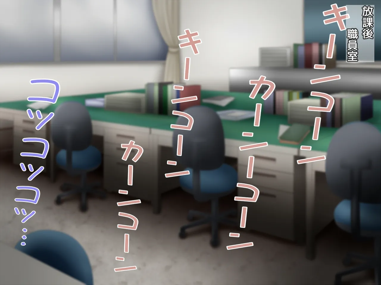 Kijou na Kyoutou Sensei  no Iinari Bukkake Kounai Shasei page 2 full