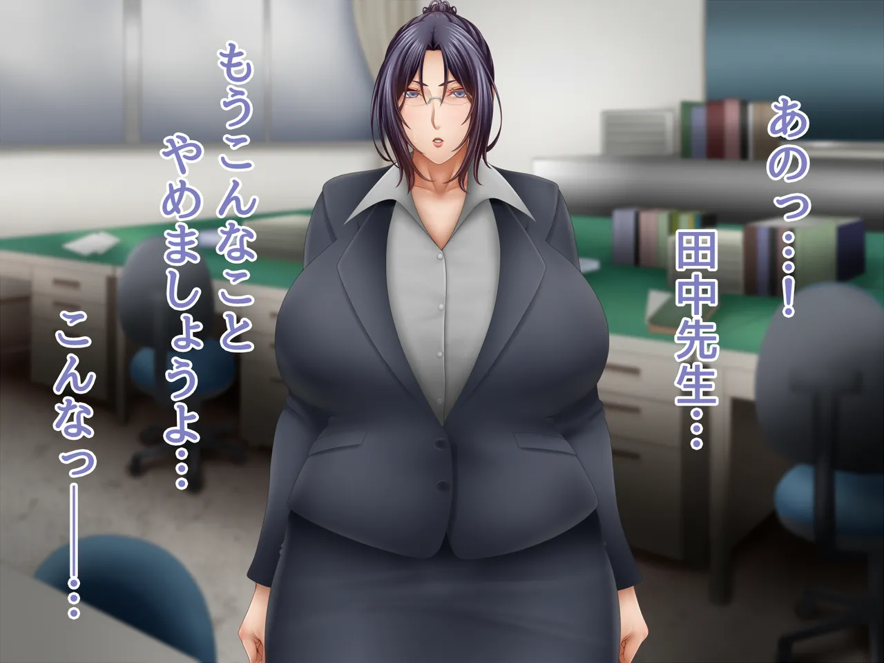 Kijou na Kyoutou Sensei  no Iinari Bukkake Kounai Shasei page 5 full