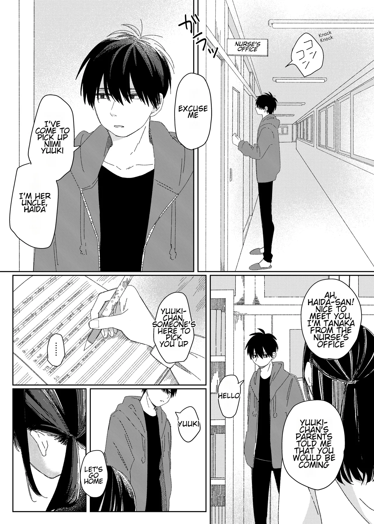 Soutai Shita Hi | The Day She Left Early page 2 full