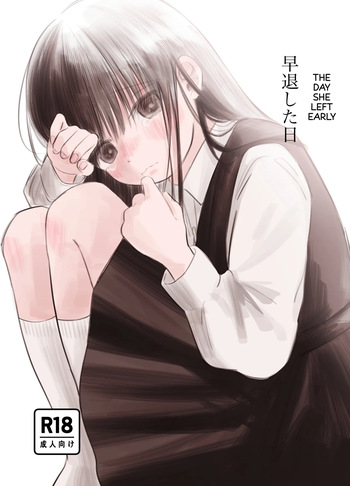 Soutai Shita Hi | The Day She Left Early cover