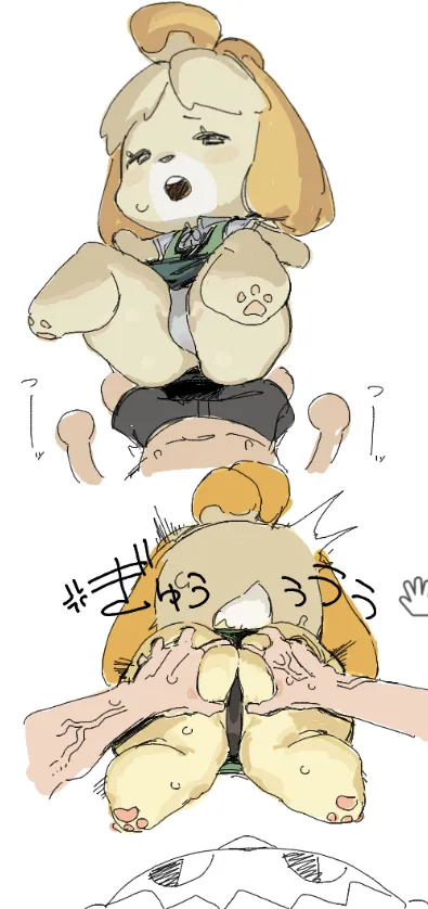 ARTISt haramikarubi page 4 full