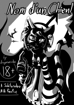 [DragonWeirdo] Nom D'un Chien! (Solatorobo: Red the Hunter)