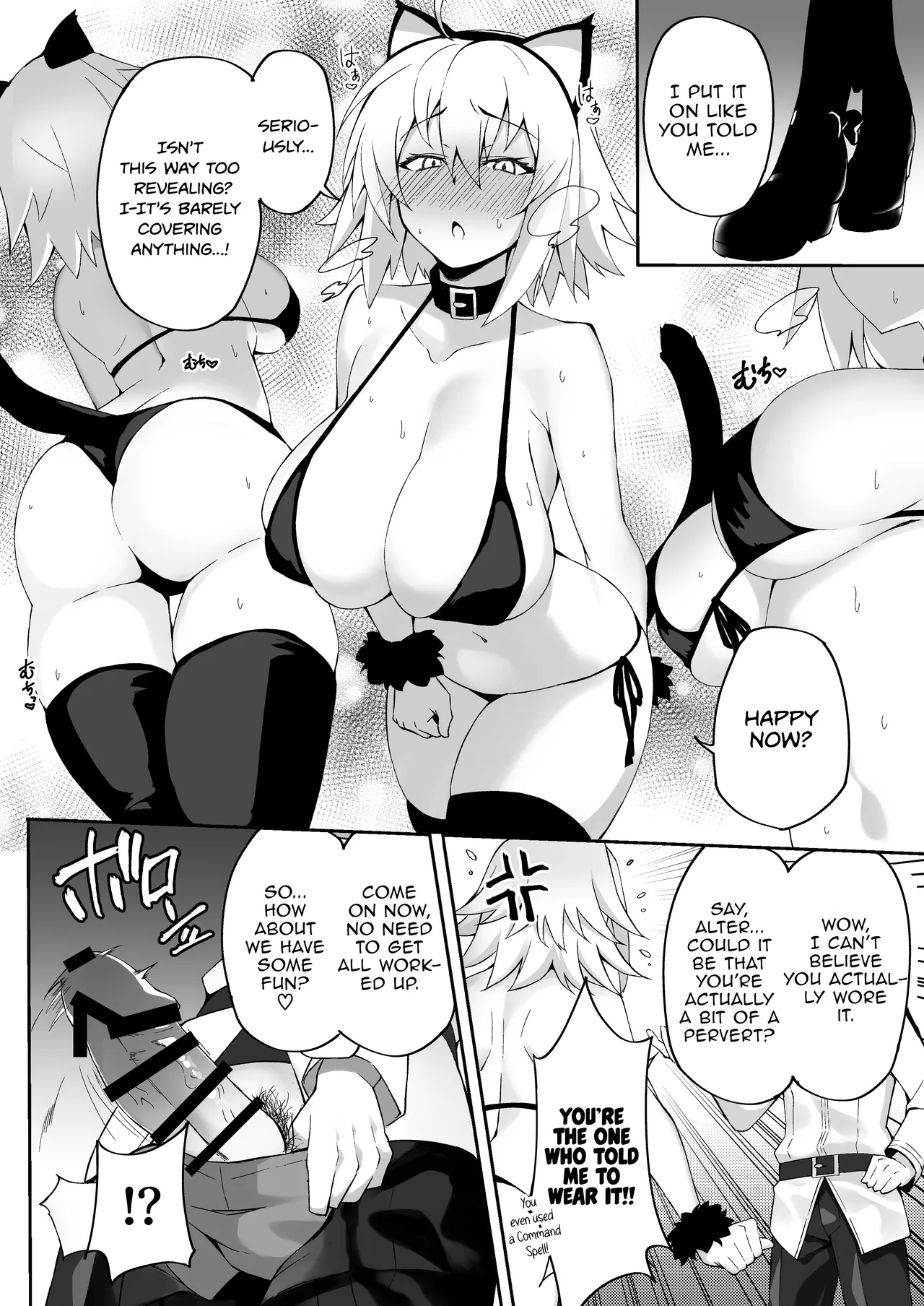 Nekomimi Jeanne to Hitasura Koubi Suru Hon | Endless Mating with Cat-Eared Jeanne Alter page 5 full
