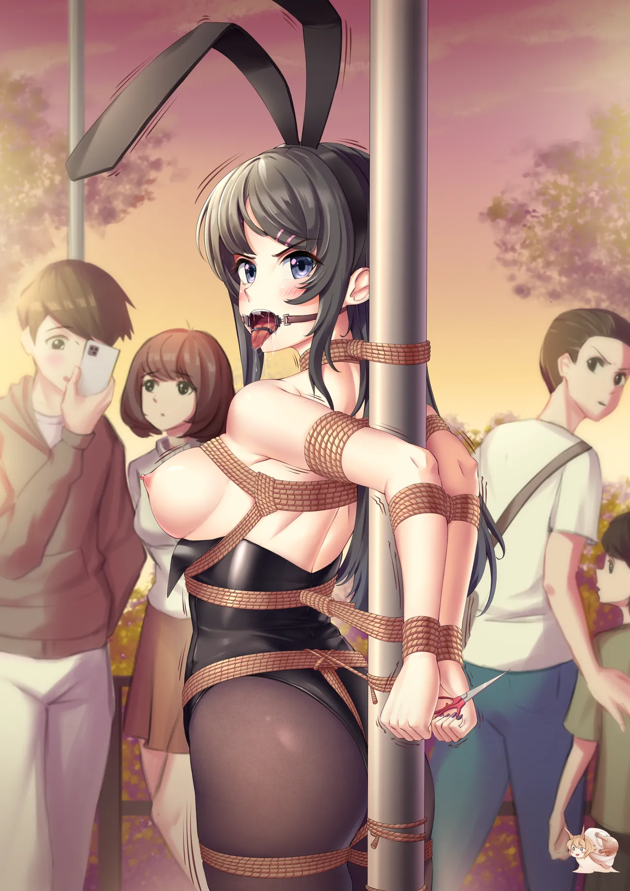 Mai Sakurajima page 4 full