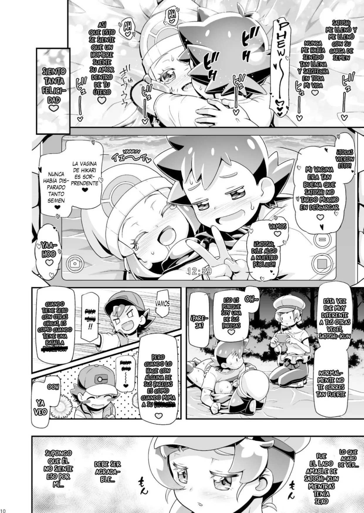 PM GALS Hikari &amp; Koharu | PM GALS Dawn &amp; Chloe page 8 full