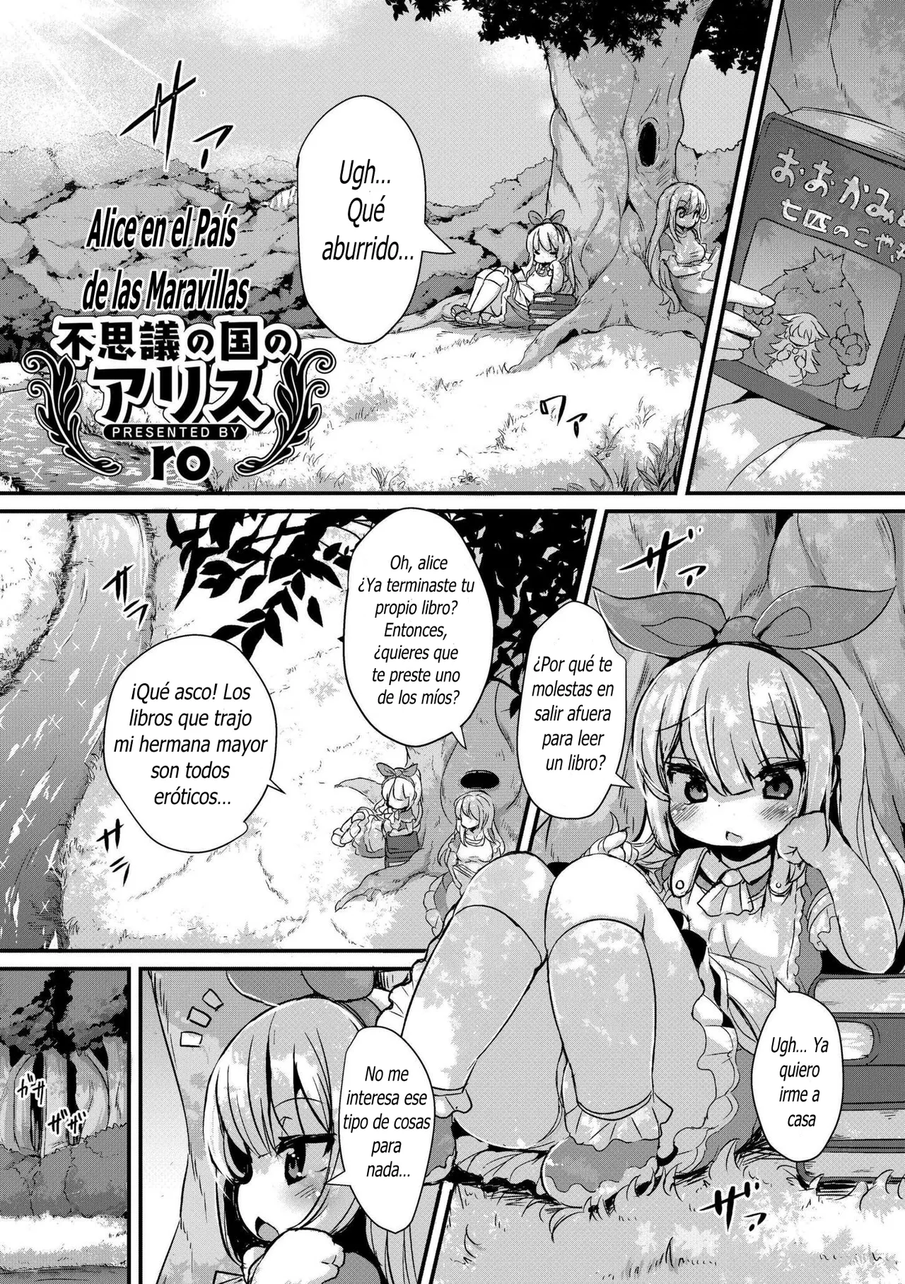 Los niños de Grimm page 1 full