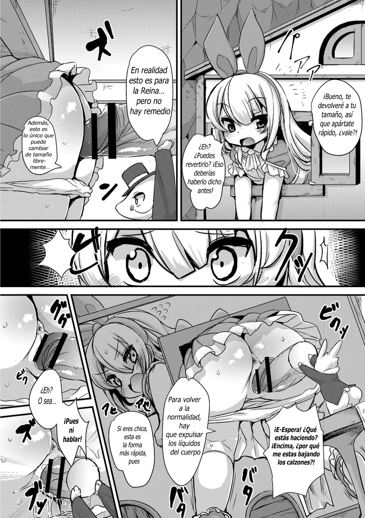 Los niños de Grimm page 4 full