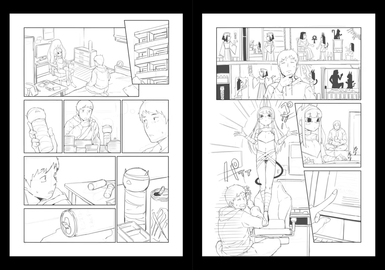 yarumonisan page 9 full