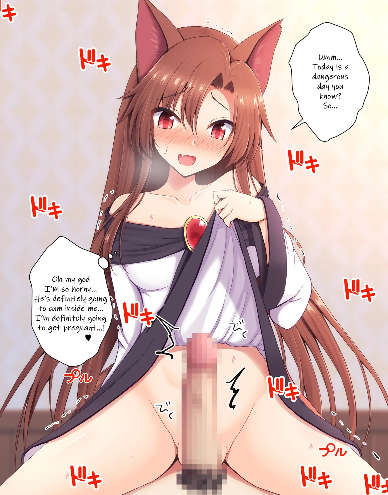 Teoi Kagerou-chan impregnation sex page 1 full