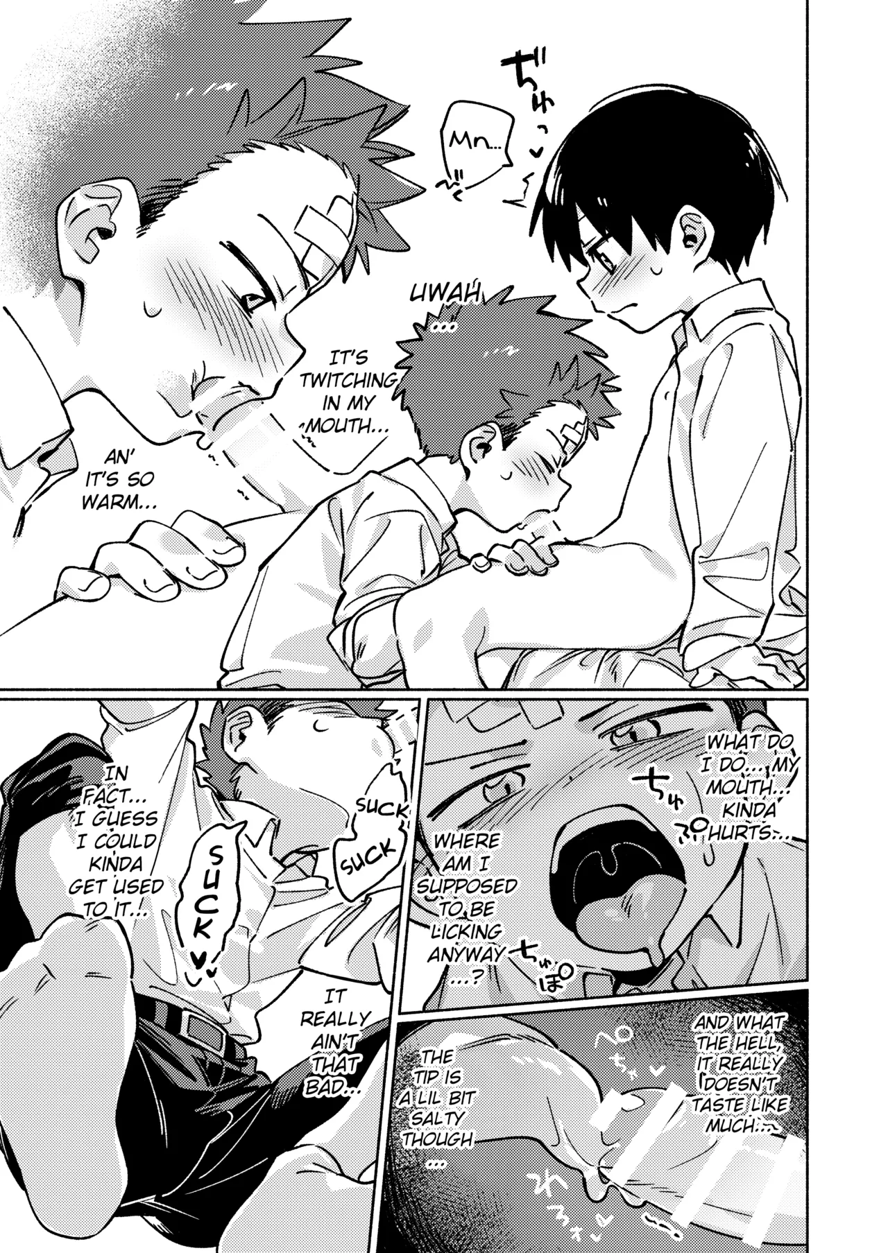 Ke ga Gaehen! 2 page 8 full