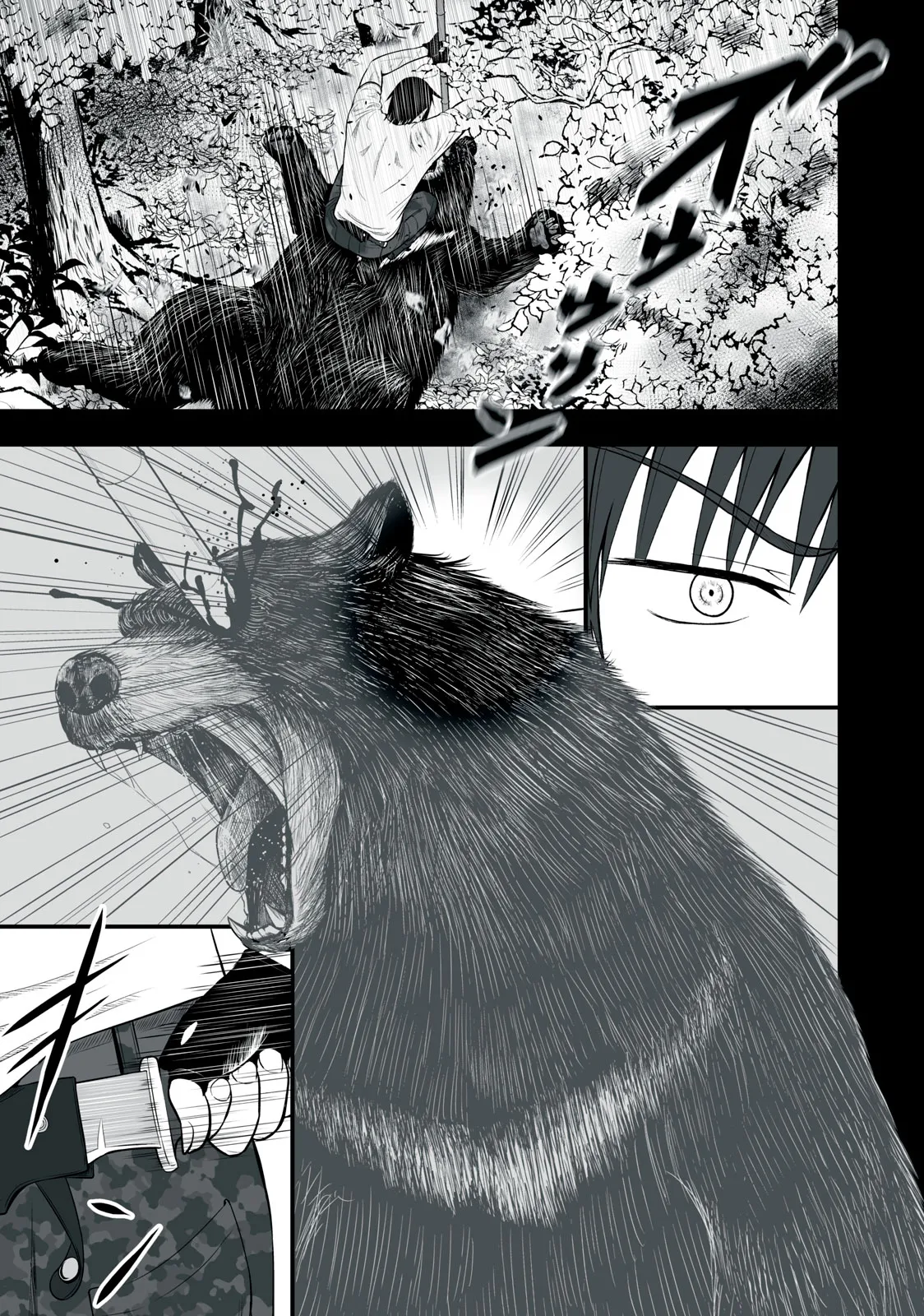Isekai Rakuraku Survival Seizon Skill Kyosha No Ore Ga Bishojo Yon Nin to Kurasu Mujinto Seikatsu vol 01 page 10 full