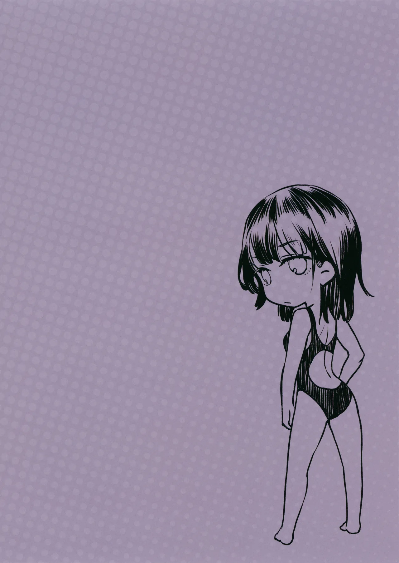 Kyouei_bon 3 page 2 full