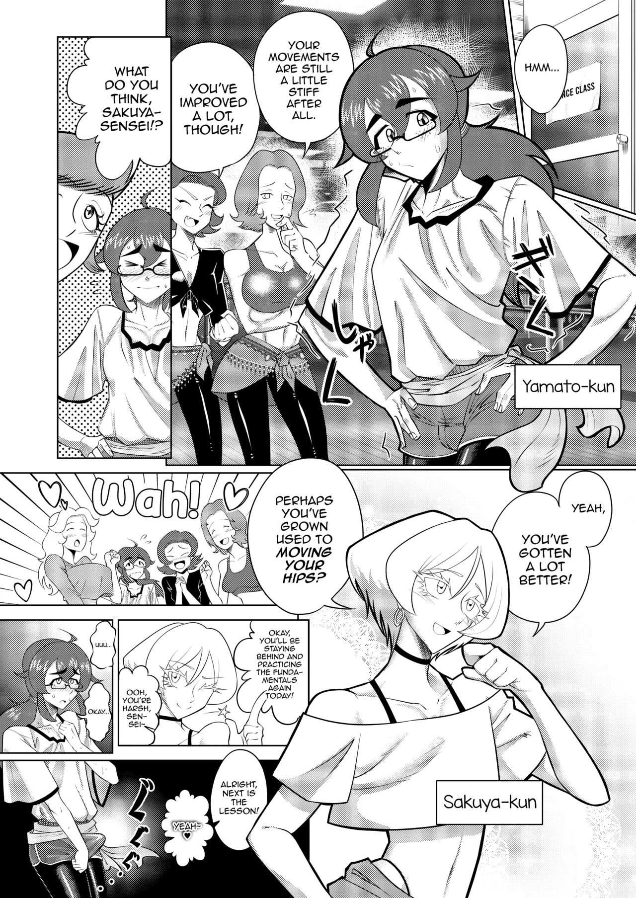 Inmai no Tact page 3 full