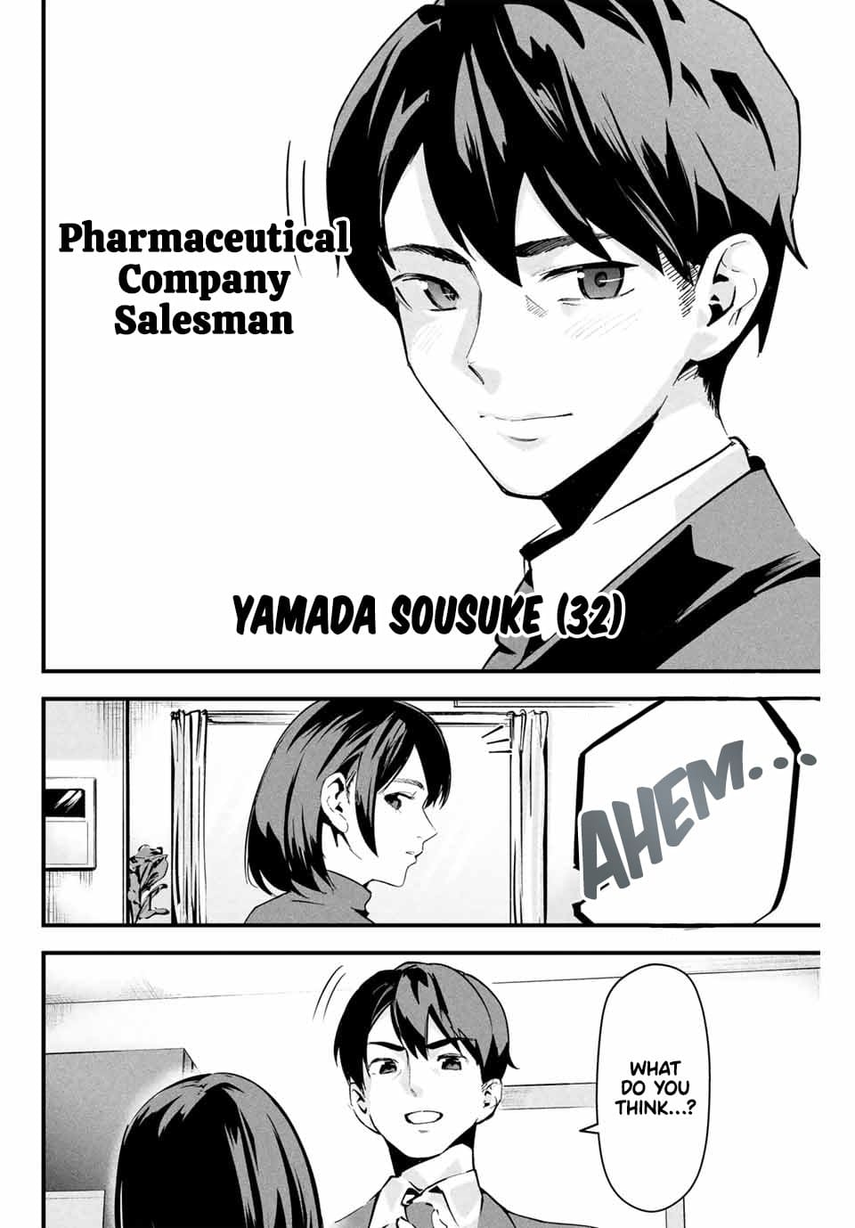 It's not Just Adultery - Chapter 1 page 4 full