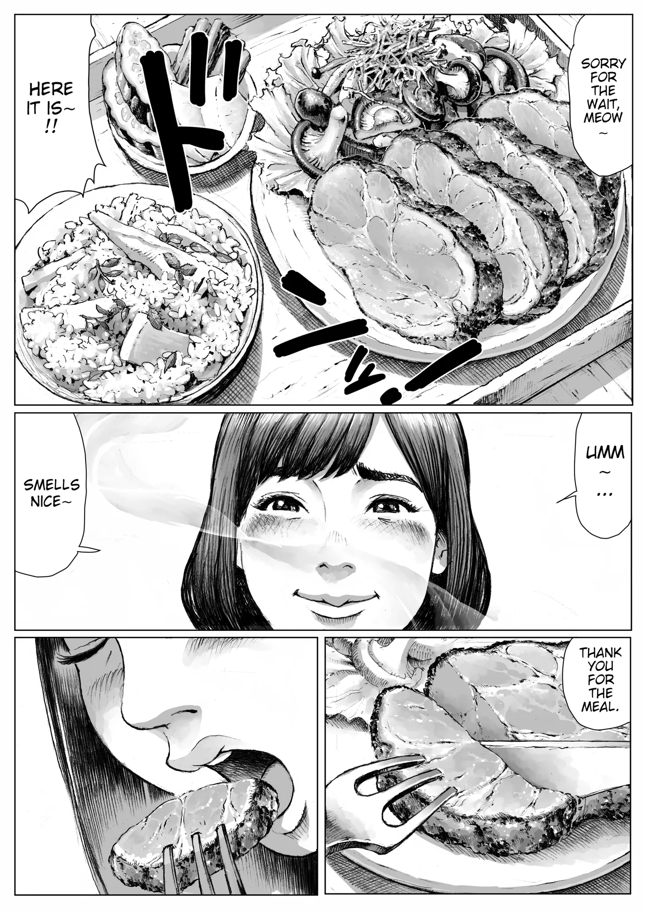 Monster Hunter! ~A gluttonous hunter's XX report ~ page 2 full