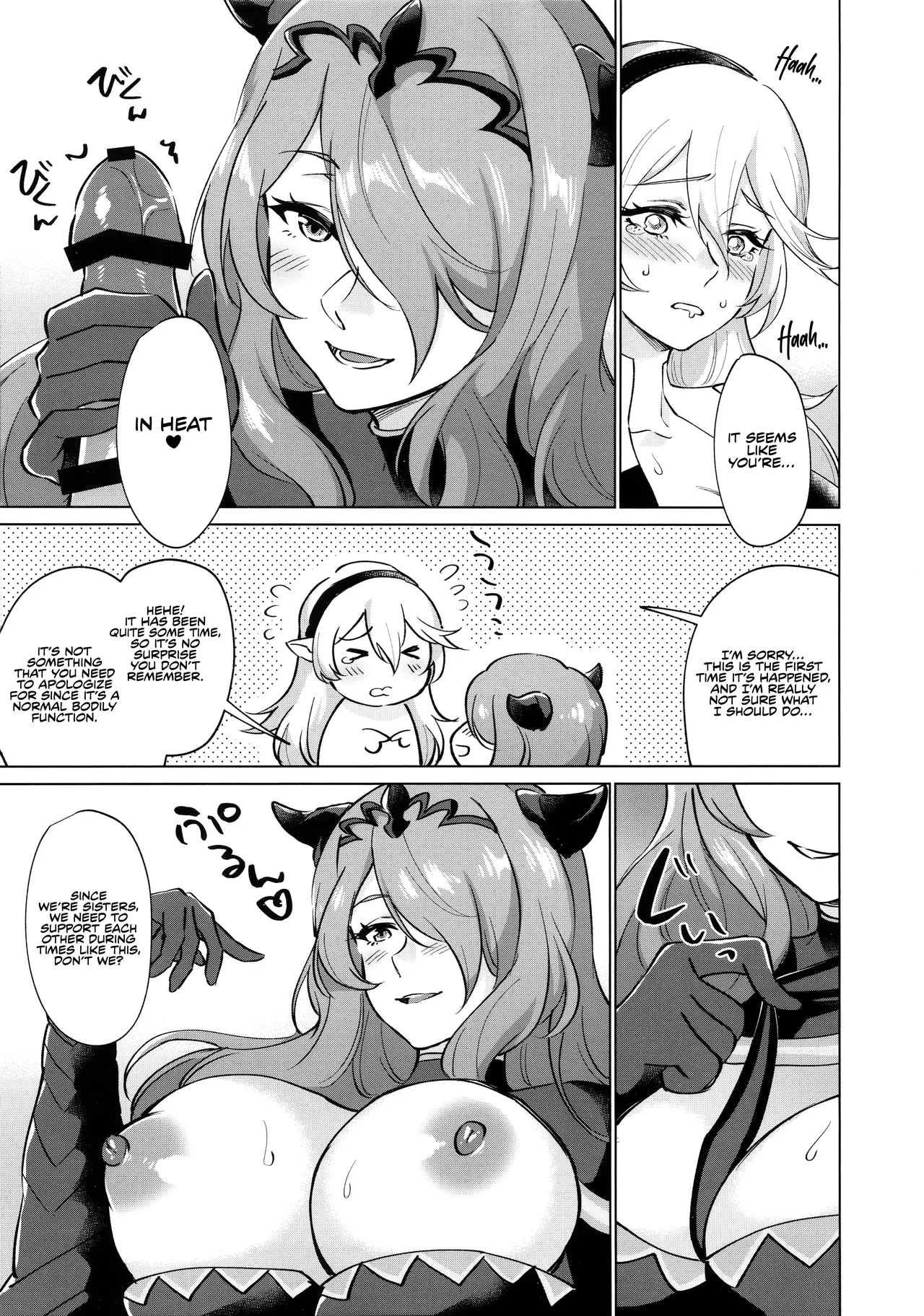 Kamui- ga Hatsujouki no You desu | Seems Like Corrin Is in Heat page 4 full